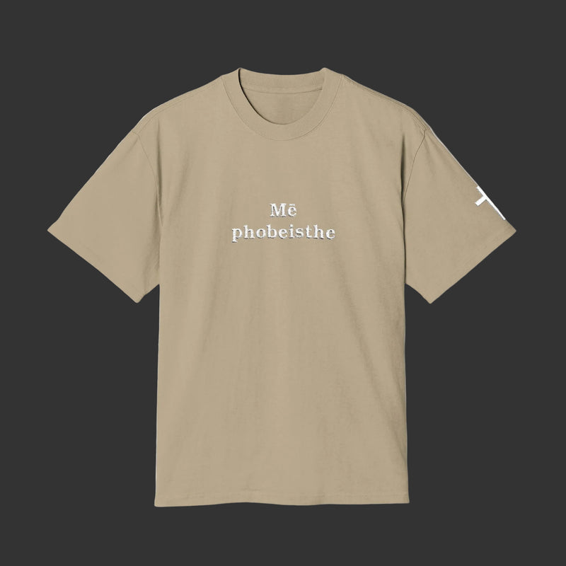 Mē phobeisthe - Shirt (Khaki)