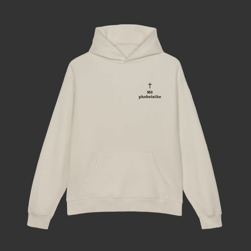 Mē phobeisthe - Hoodie (White)